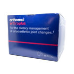 Orthomol ARTHPROPLUS 30 kapsulas