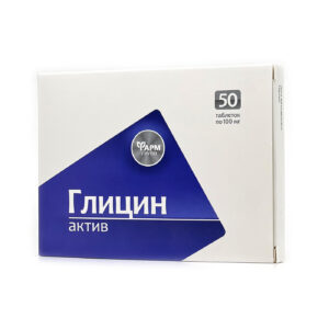 GLICIN-AKTIV tabletes N50
